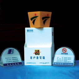亚克力办公展架 从设计到代加工的完美解决方案