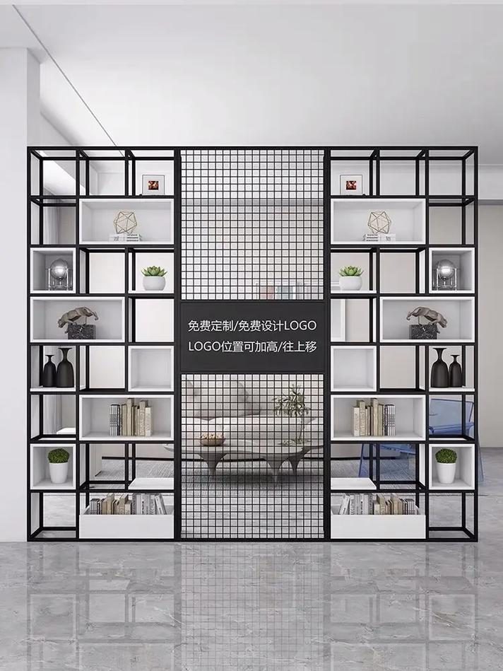 工业风铁艺隔断屏风置物架 办公与家居的多功能美学之选